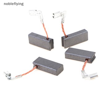 Nf แปรงคาร์บอน สําหรับสว่านกระแทกไฟฟ้า BOSCH GBH2-26 4 ชิ้น nobleflying