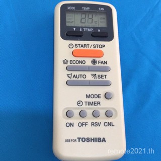รีโมทเครื่องปรับอากาศ Toshiba (สีเหลือง, เก่า)