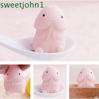 Sweetjohn ของเล่นบีบสกุชชี่ ขนาดเล็ก ของขวัญ สําหรับเด็ก