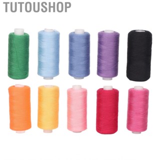 Tutoushop Embroidery Thread  400 Yards Each Sewing Wide Applicability for Blankets