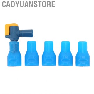 Caoyuanstore Mouthpieces One Piece Construction Bite Valve  Grade Silicone with Shutoff for Water Backpack