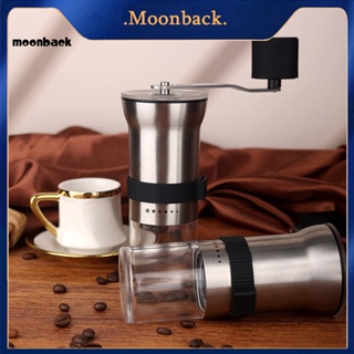 &lt;moonback&gt; เครื่องบดกาแฟเซรามิค สเตนเลส ด้ามจับออกแบบตามสรีรศาสตร์ ใช้ง่าย ปรับได้ สําหรับกาแฟตะวันออกเฉียงใต้