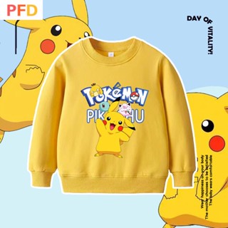 Pokemon เสื้อกันหนาวแขนยาวลําลอง ผ้าฝ้ายแท้ แบบบาง พิมพ์ลายโปเกม่อน ปิกาจู แฟชั่นฤดูใบไม้ร่วง สําหรับเด็กผู้ชาย และเด็กผู้หญิง