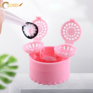 Sukaa กล่องทําความสะอาดคอนแทคเลนส์ ขนาดเล็ก หมุนได้ สีแคนดี้ สําหรับเดินทาง