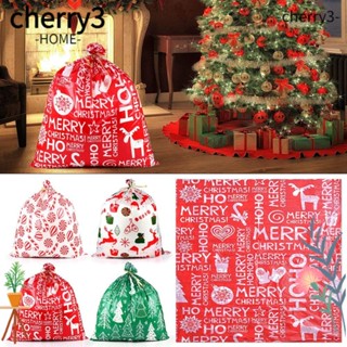 Cherry3 กระเป๋าใส่เหรียญ แบบผูกเชือก ลายคริสต์มาส