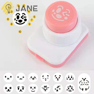 Jane แสตมป์ทําข้าวปั้นซูชิ สาหร่ายยิ้ม DIY