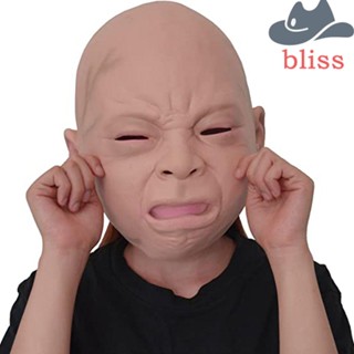 Bliss หน้ากากเด็กร้องไห้ พร็อพปาร์ตี้ฮาโลวีน สําหรับปาร์ตี้ฮาโลวีน