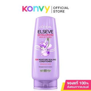 LOreal Paris Elseve Hyaluron Moisture 72H Moisture Sealing Conditioner 280ml ลอรีอัล ปารีส เอลแซฟ คอนดิชันเนอร์.