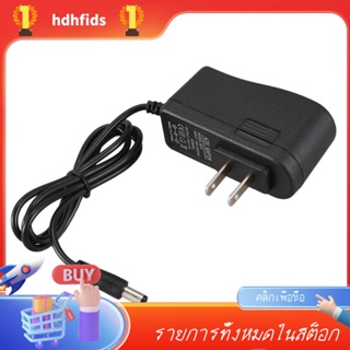 อะแดปเตอร์พาวเวอร์ซัพพลาย AC 9V 1A แบบเปลี่ยน สําหรับกีตาร์