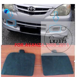 ฝาครอบกันชนหน้ารถยนต์ สําหรับ TOYOTA AVANZA 2008 2009 2010 2011 1 ชุด