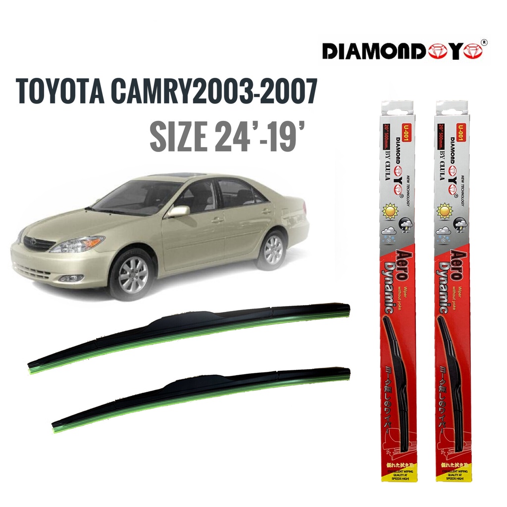 ใบปัดน้ำฝน ซิลิโคน ตรงรุ่น Toyota Camry ปี 2003-2007 ไซส์ 24-19 ยี่ห้อ Diamond กล่องแดง จำนวน1คู่* *ส่งไว*