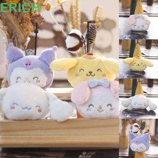 Erich กระเป๋าใส่เหรียญ ลายการ์ตูน Cinnamoroll Pompompurin Kuromi ขนาดเล็ก สําหรับผู้หญิง