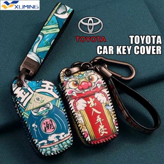 เคสกุญแจรีโมทรถยนต์ สําหรับ Toyota Corolla Camry Rav4 Vios Yaris 2014-2022