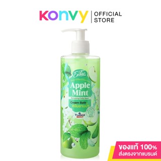 EXFAC Cream Bath Anti-Bac Apple Mint 480ml เอ็กซ์แฟค ครีมอาบน้ำ แอปเปิ้ล มินท์ ผลิตภัณฑ์ครีมอาบน้ำทำความสะอาดผิวกาย.