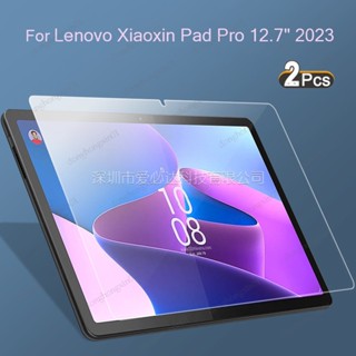 ฟิล์มกระจกนิรภัยกันรอยหน้าจอแท็บเล็ต HD สําหรับ Lenovo Xiaoxin Pad Pro 12.7 นิ้ว 2023 Lenovo Tab P12 12.7 นิ้ว 2023 2 ชิ้น