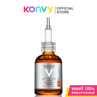 Vichy Liftactiv Vitamin C Brightening Skin Corrector 20ml.