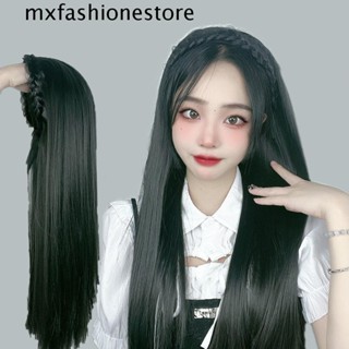 Mxfashione วิกผมสังเคราะห์ แบบถัก ทรงตรง ยาว ซ่อนได้ สําหรับผู้หญิง