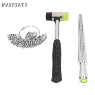 Maxpower แหวนวัดขนาดเครื่องมือวัด Mandrel Gauge ค้อนเครื่องประดับการวัด Maker ชุดขนาด Stick