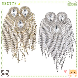 Nextth แผ่นแพทช์ ปักพลอยเทียม หลากสีสัน สําหรับตกแต่งเสื้อผ้า DIY