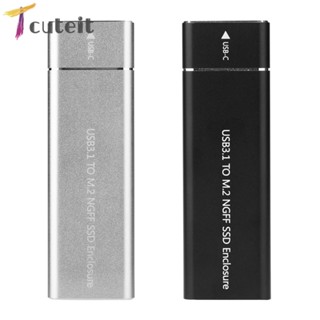 Tcuteit กล่องไดรฟ์โซลิดสเตทภายนอก อลูมิเนียม USB 3.1 Gen 1 Type C เป็นปุ่ม B M.2