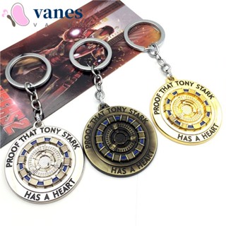 Vanes1 พวงกุญแจ จี้ฟิกเกอร์ Marvel Avengers Super Hero Arc Reactor สําหรับเก็บสะสม