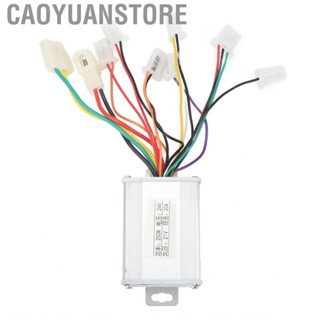 Caoyuanstore Scooter Brush  Controller E-Bike Tricycle Speed Control Box 24V 250W