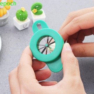 Epoch เครื่องหั่นผัก หัวหอม สีเขียว สําหรับร้านอาหาร