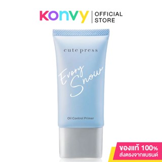 Cute Press Evory Snow Oil Control Primer 20g.