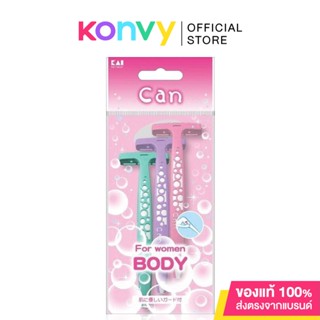 Kai Can Bubble T Razor [3pcs].