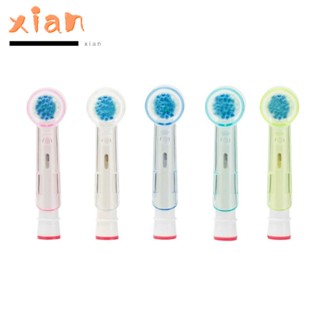 Xianen ฝาครอบหัวแปรงสีฟันไฟฟ้า สําหรับ Oral B