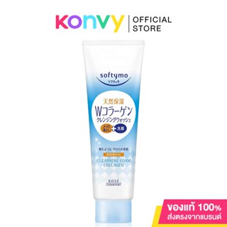 Softymo Cleansing Foam Collagen 190g.