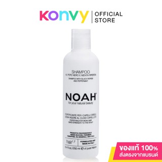 NOAH Shampoo with Black Pepper and Peppermint 250ml.