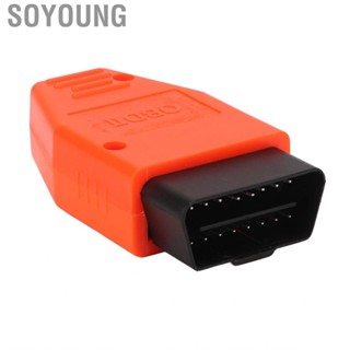 Soyoung OBD Key Maker High Efficiency OBD2 Transponder for 4D 4C  CAN BUS Protocols