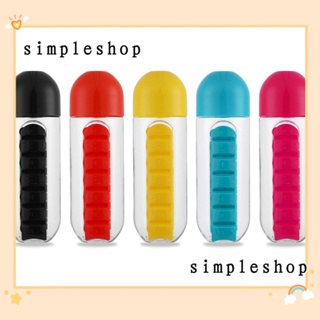 Simple 2 in 1 ขวดน้ํา กันรั่ว แบบพกพา 600 มล.