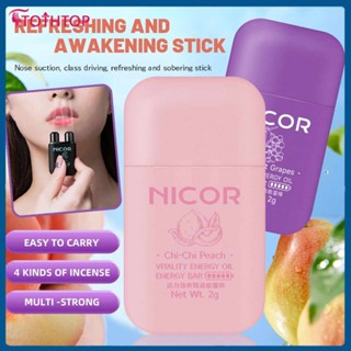 Nicor Nasal Vitality และ Essential Oil Energy Bar ป้องกันง่วงนอนในการขับขี่และ Class Anti-drowsiness Repair ความแออัดของจมูกทำให้จมูกสดชื่น [TOP]