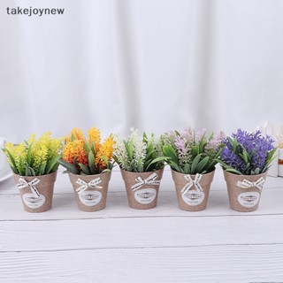 [takejoynew] กระถางต้นไม้ประดิษฐ์ ขนาดเล็ก สีเขียว สําหรับตกแต่ง KLB