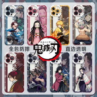 เคสโทรศัพท์มือถือ ซิลิโคนนิ่ม กันกระแทก ลายการ์ตูนอนิเมะ Demon Slayer สําหรับ Apple Iphone 11 12 13 14pro max 13promax