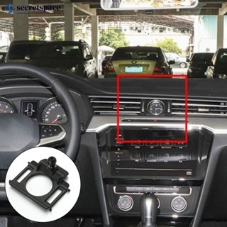 Secretspace ขาตั้งโทรศัพท์มือถือ สําหรับ VW Volkswagen Golf Bora Magotan Sagitar TiguanL Passat Lavida PLUS A6U5