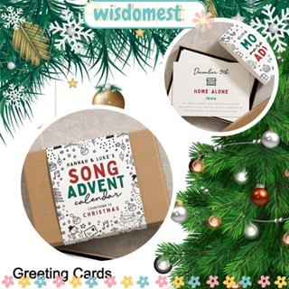 WISDOMEST การ์ดอวยพร ปฏิทิน ภาพยนตร์ เพลง เทศกาล เครื่องประดับ