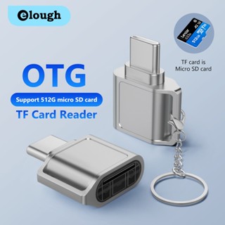 Elough อะแดปเตอร์การ์ดรีดเดอร์ Type C เป็น TF OTG USB C