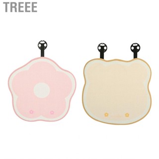 Treee Seat Pad Mat  All Season Universal Car Cool Durable High Comfort Ice Silk for Chairs