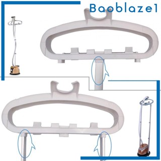 [Baoblaze1] ราวตากผ้า สะดวก สําหรับแขวนเสื้อผ้า กางเกง