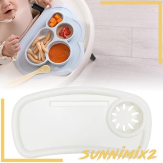 [Sunnimix2] ถาดใส่ขวดนมเด็กทารก ถอดออกได้