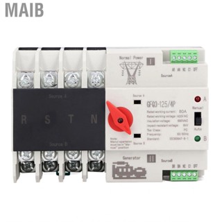 Maib Automatic Changeover Switch  ATS 50kA Rated Short Circuit Current Dual Power Transfer PC Silver 50 60Hz for Factory