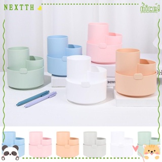 Nextth กล่องพลาสติก ขนาดใหญ่ จุของได้เยอะ ทนทาน สําหรับใส่เครื่องเขียน เครื่องสําอาง