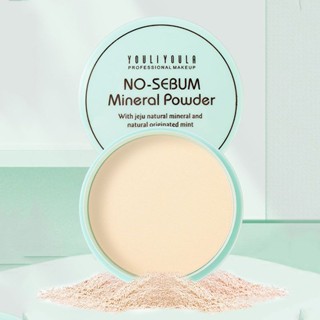 Foggy pressed powder, makeup control, oil control, skin concealer, dry skin powder, lasting anti-perspiration, no makeup whitening and brightening