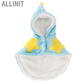 Allinit Dog Clothes Pet Cloak Cute Soft Comfortable Flannel Warm Cape for Winter Cold Weather Sky Blue Small