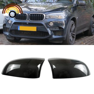 ฝาครอบกระจกมองหลังรถยนต์ คาร์บอนไฟเบอร์ สําหรับ BMW X5M F85 X6M F86 2015-2018 1 คู่