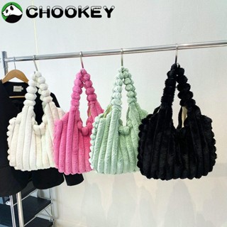 Chookey กระเป๋าสะพายไหล่ กระเป๋าช้อปปิ้ง แบบนิ่ม จุของได้เยอะ สีพื้น แฟชั่นสําหรับสตรี