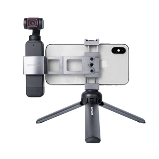 Sunnylife ขาตั้งกล้อง โลหะผสมอลูมิเนียม แบบพับได้ สําหรับ POCKET 2 OSMO POCKET